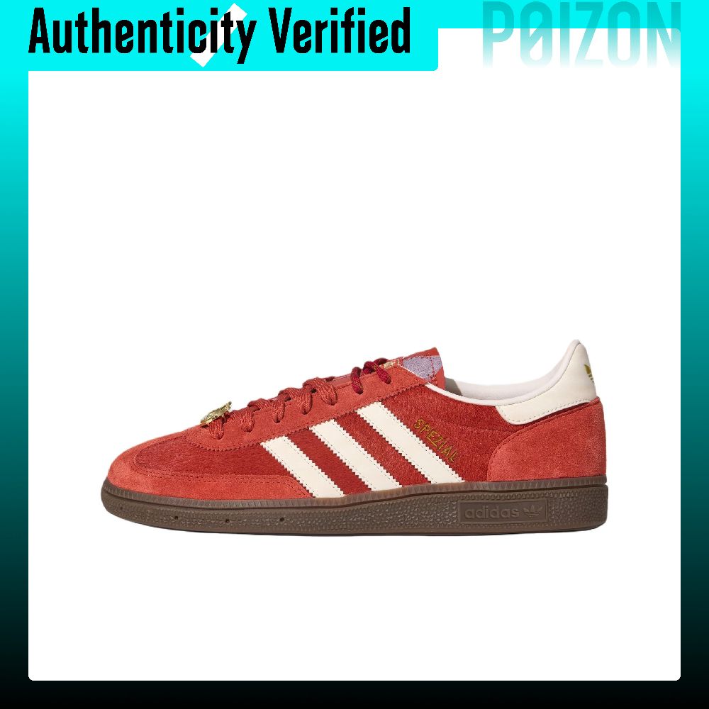 Adidas Shoes Gazelle - Adidas Originals HANDBALL SPEZIAL Buty sportowe