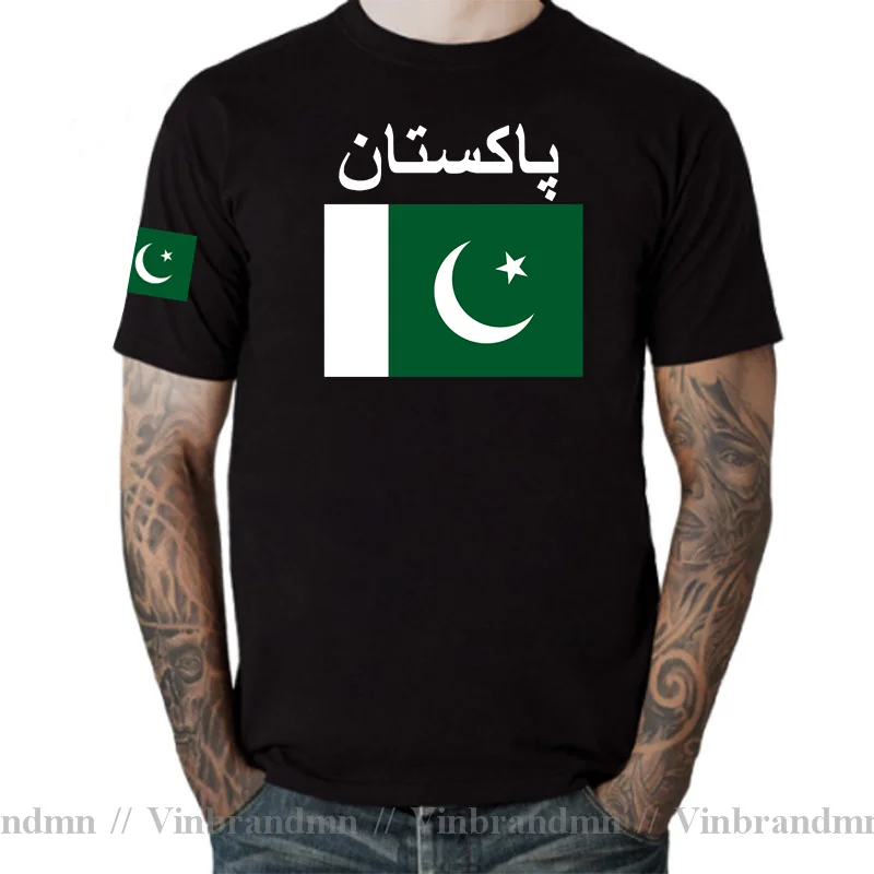 Męska koszulka Pakistan, fajne – Summer Clothing Pakistan recenzja i cena