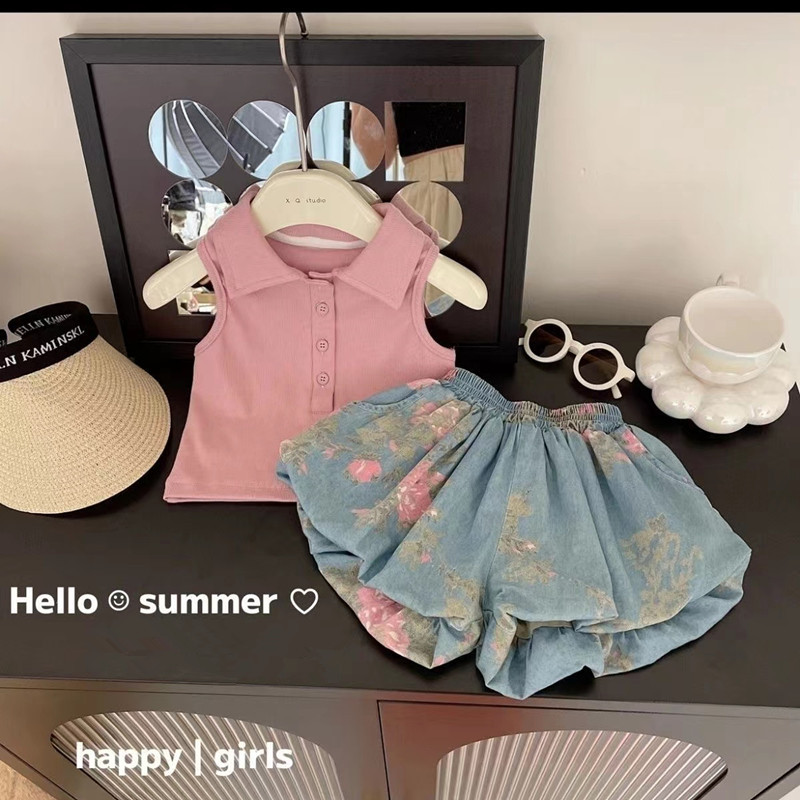 Zestawy odzieży dziecięcej Top – Summer Clothing Boutiques recenzja i cena